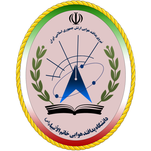 دانشگاه پدافند هوایی خاتم الانبیاء (ص) 
